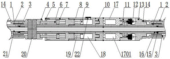 Novel packer based on ambient pressure