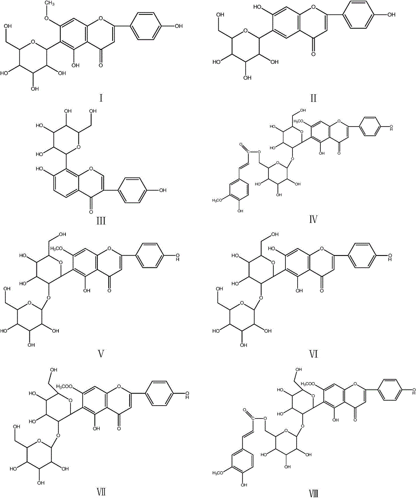 Spina date seed extract and brain-strengthening and sleeping-promoting oral liquid containing spina date seed extract