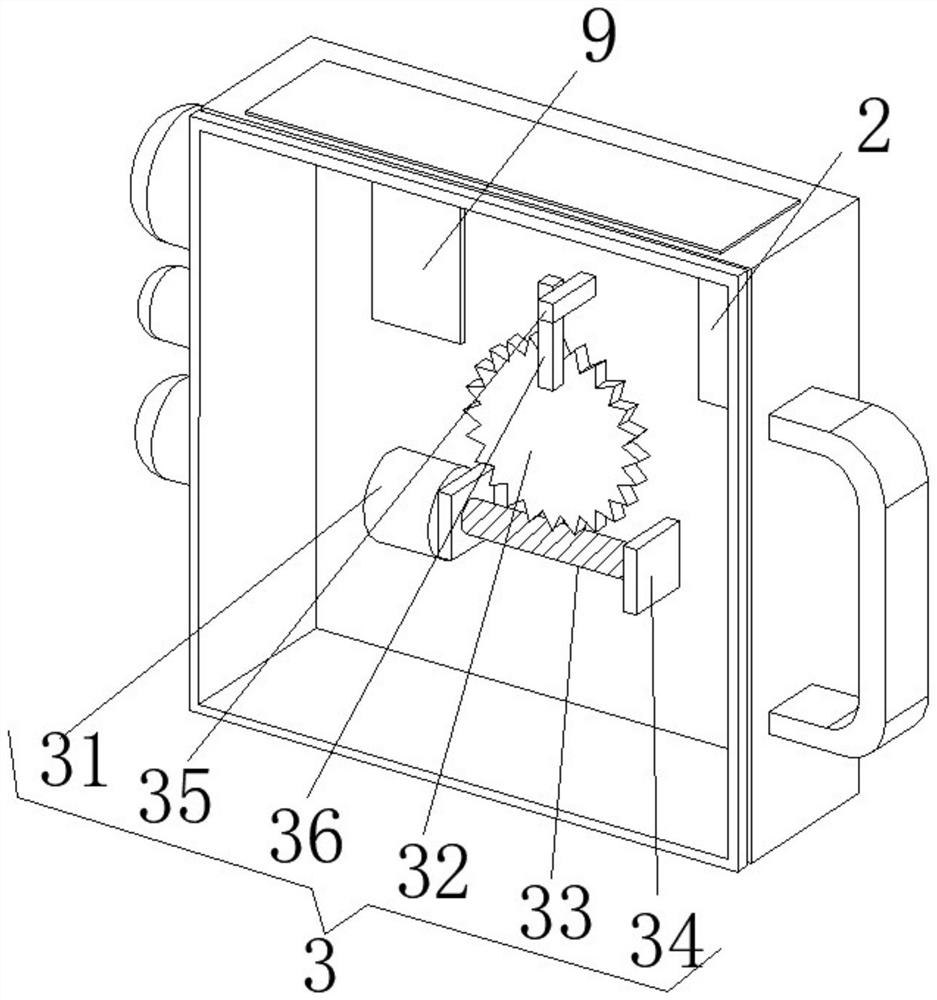 Portable integrated intelligent security detection mechanism