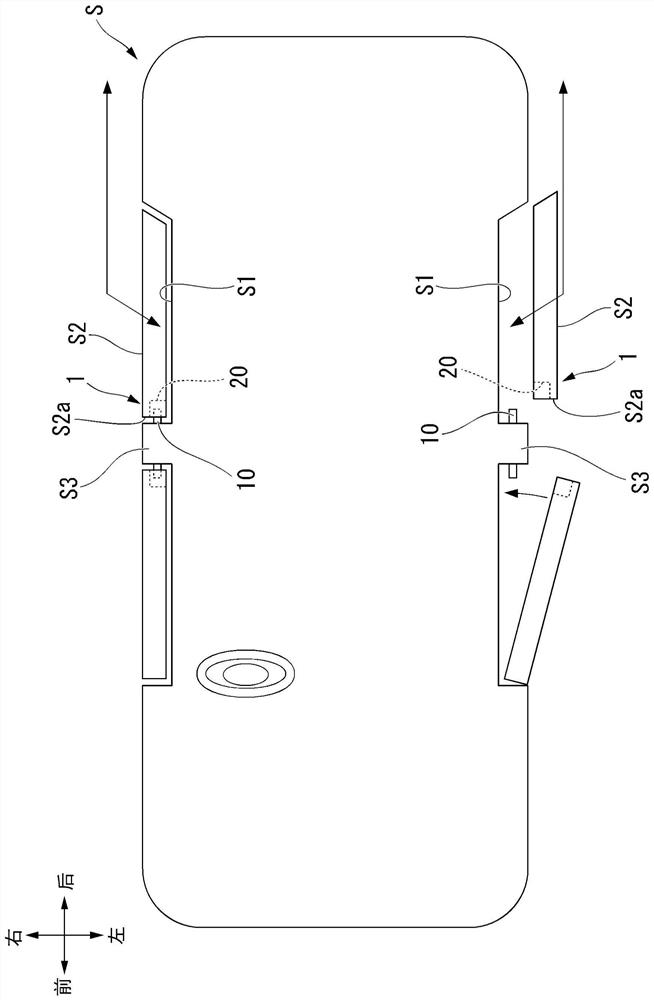 Latch Devices for Vehicles