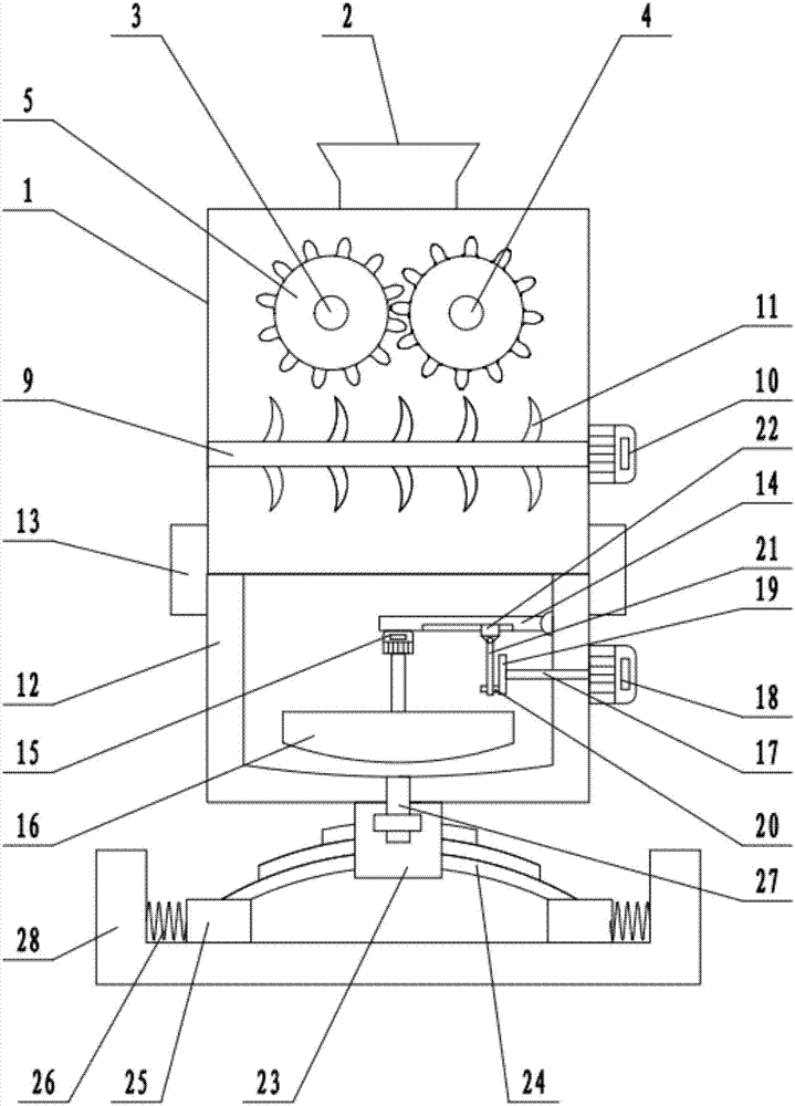 Split type juicer special for food detection