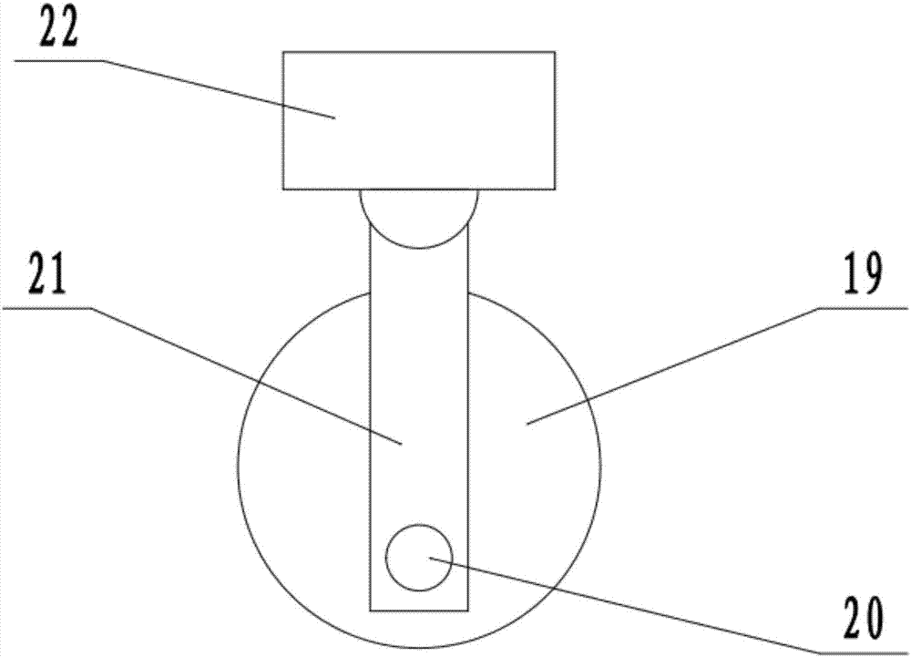 Split type juicer special for food detection