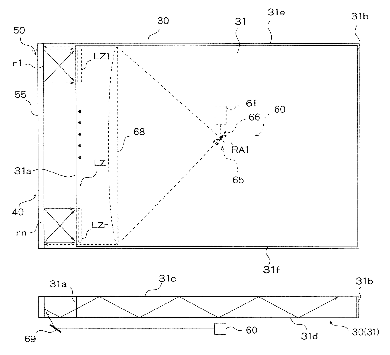 Plane illumination apparatus and backlight apparatus