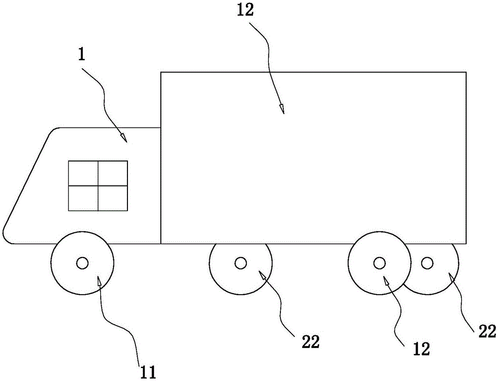 Device for intelligently erecting telegraph pole of electric power system