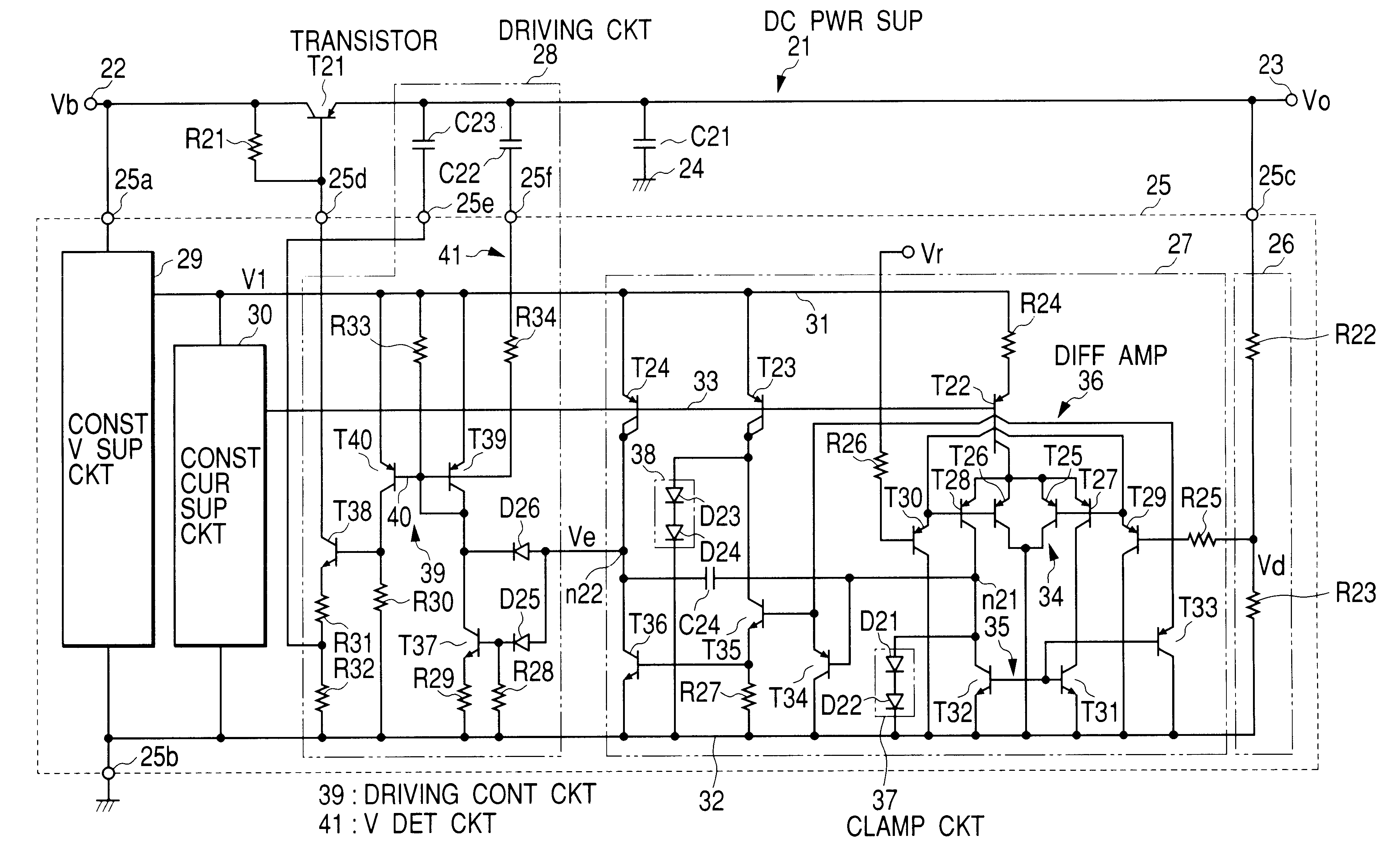 DC power supply with output voltage detection and control