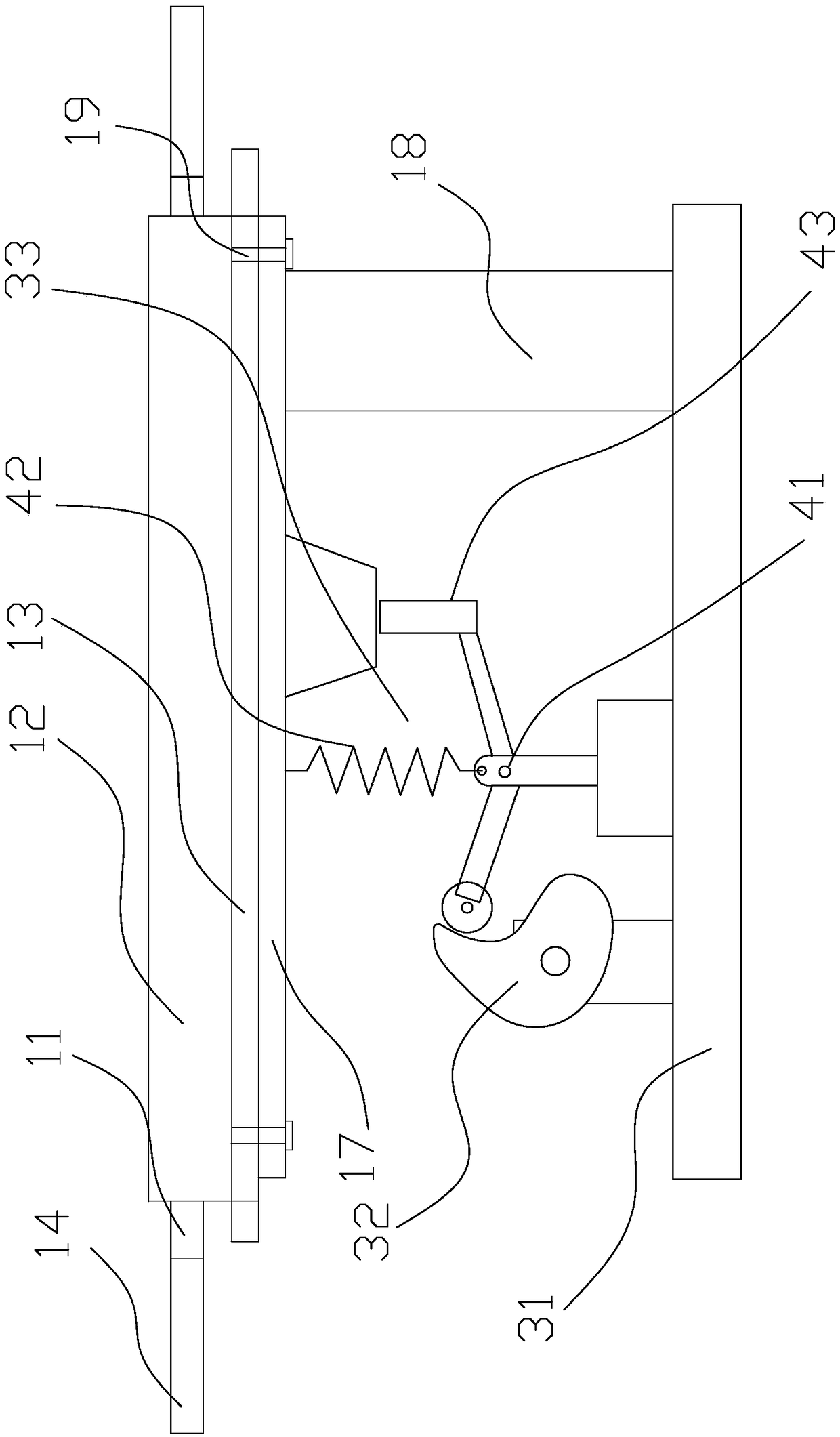 Vibrating Condenser