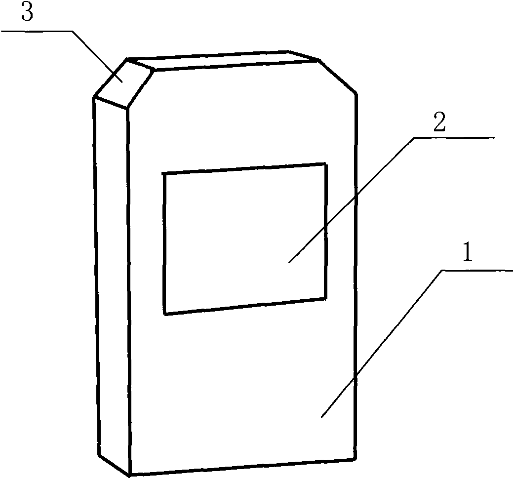 Mileage mark using unsaturated composite epoxy resin materials