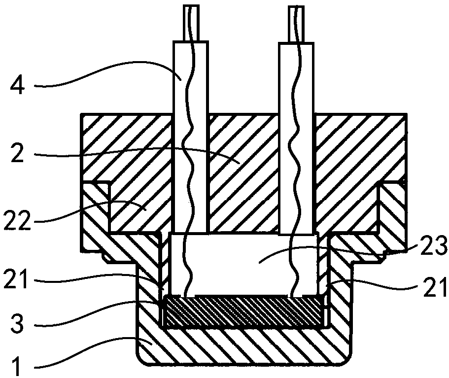 Ultrasonic sensor