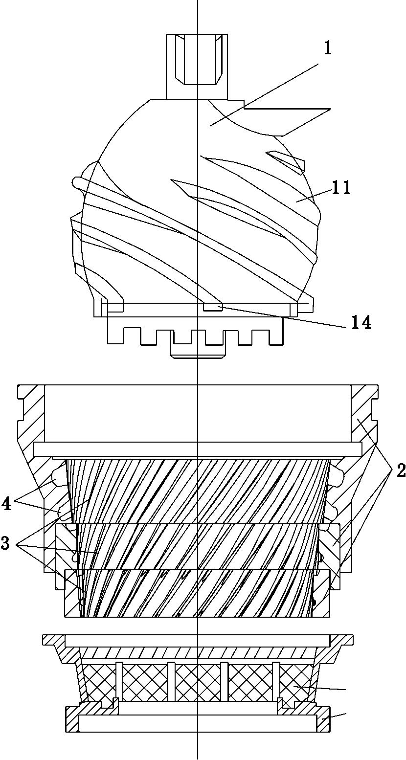 A method for pulverizing food particles