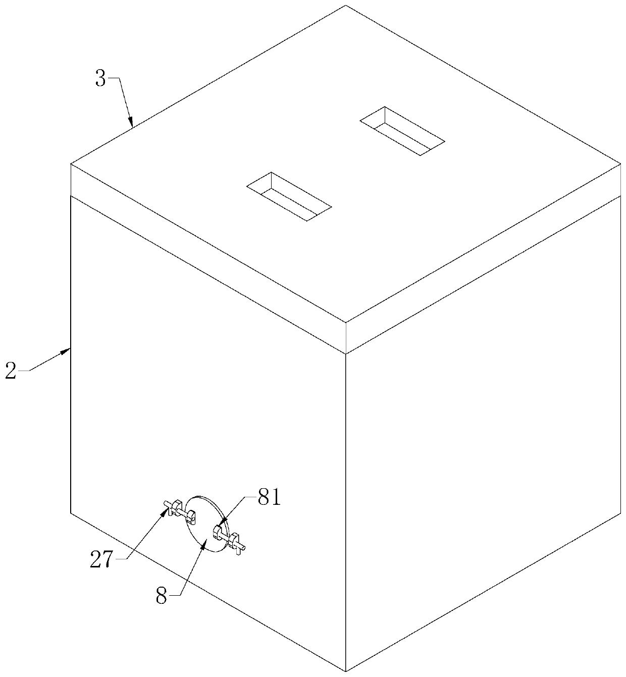 Cold-chain transportation box and cold-chain transportation method thereof