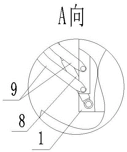 Multifunctional operation machine