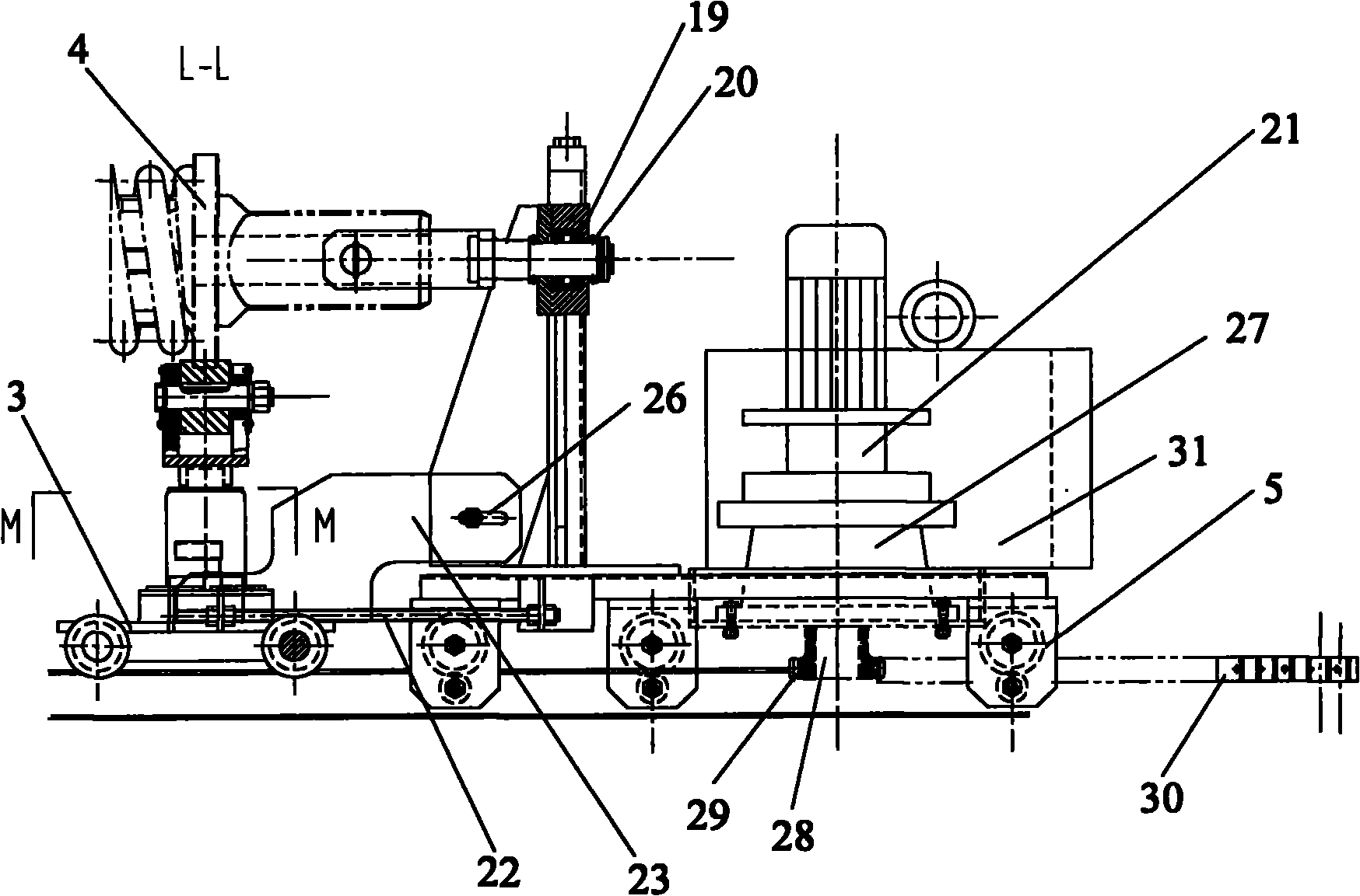 Supporting mechanism