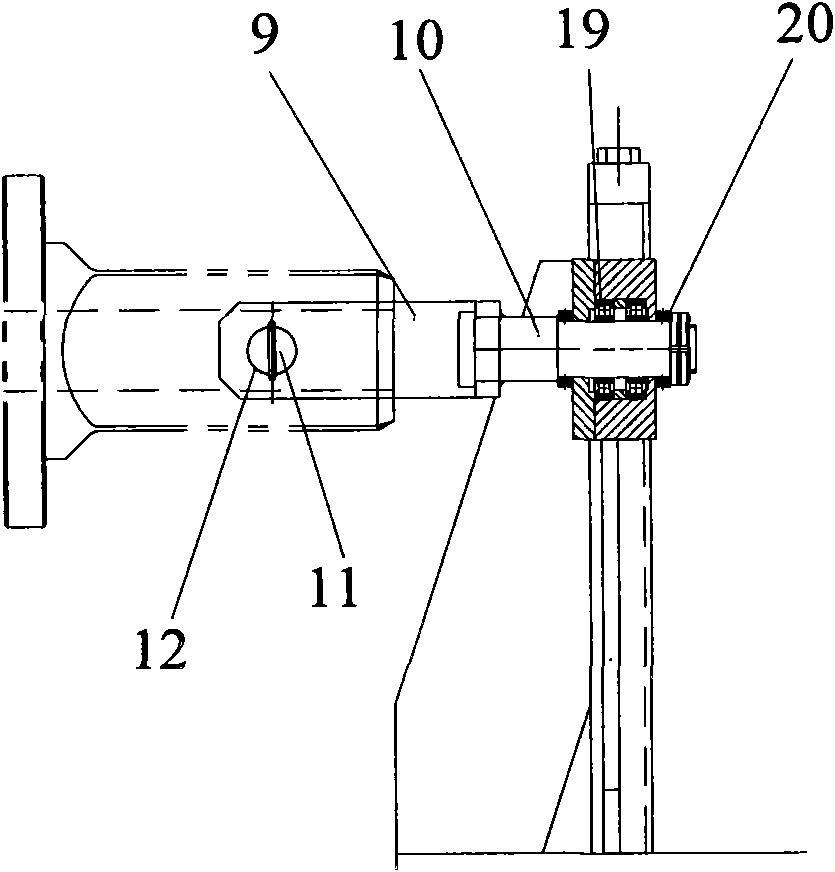 Supporting mechanism