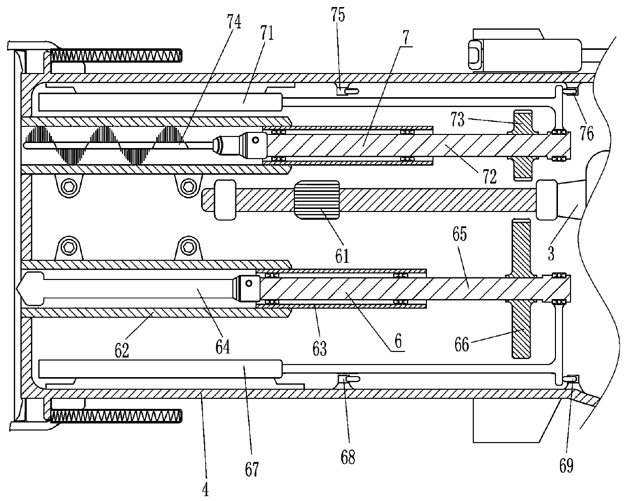 Dustproof puncher for chemical anchor bolt