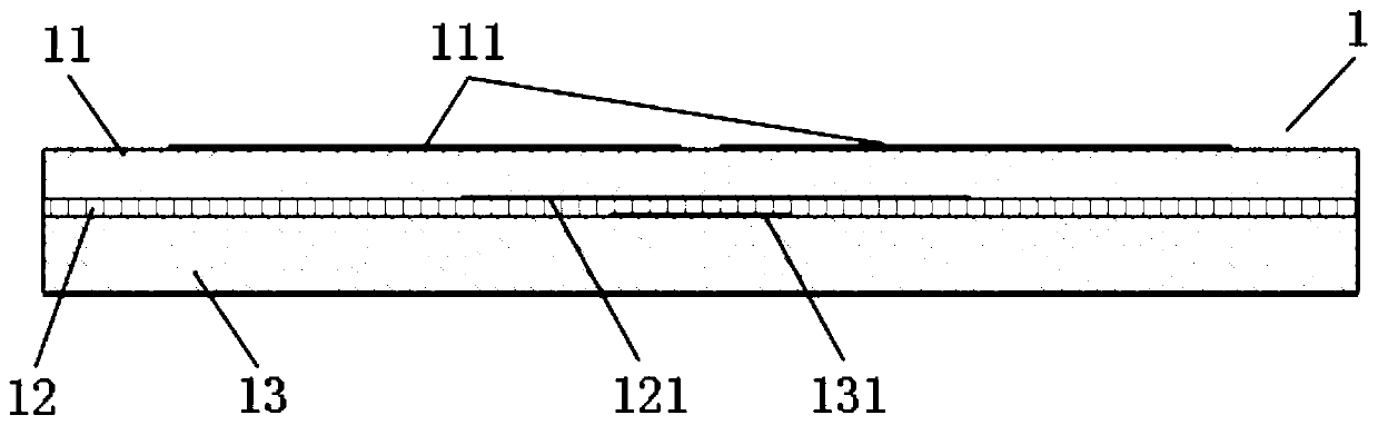 shared two-unit microstrip MIMO antenna based on radiation structure