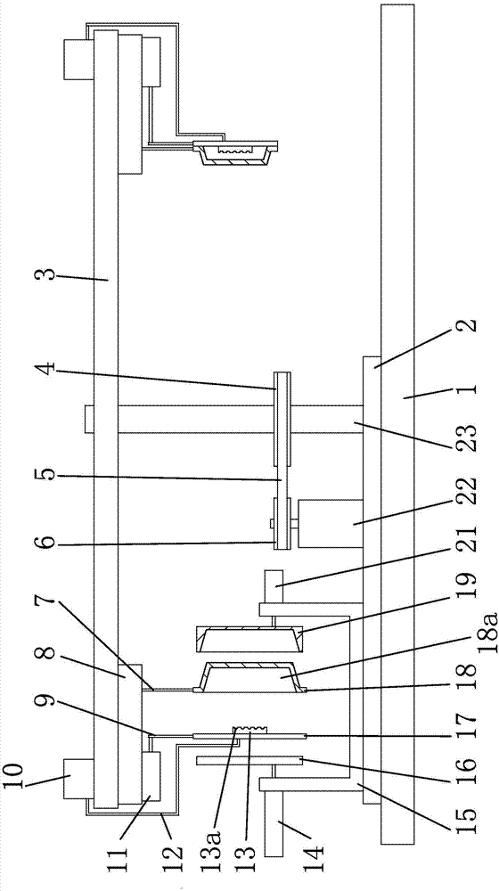 Processing process of sofa with nursing function