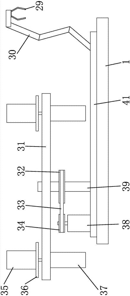 Processing process of sofa with nursing function