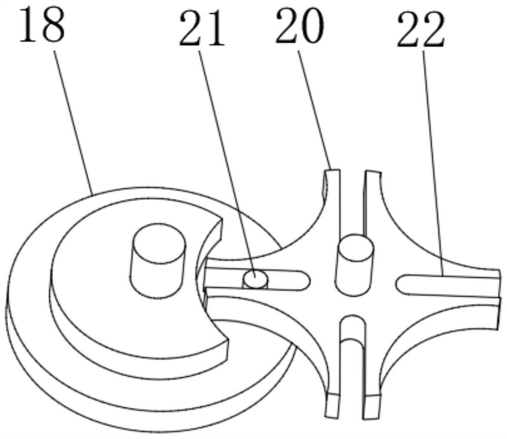 Rebar loading and unloading device