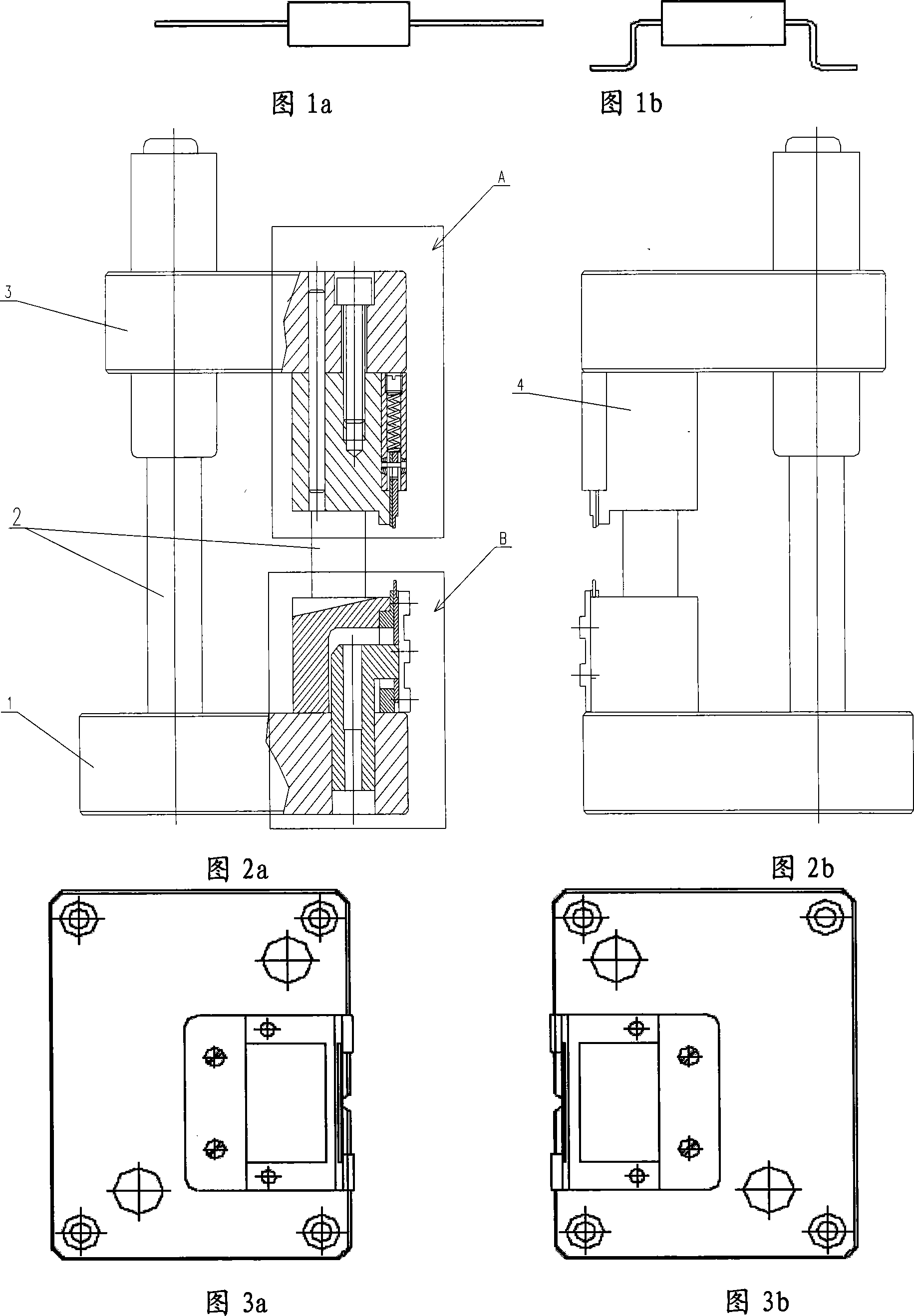 Universal bilateral composite mold integrated circuit pin forming mechanism of nesting structure