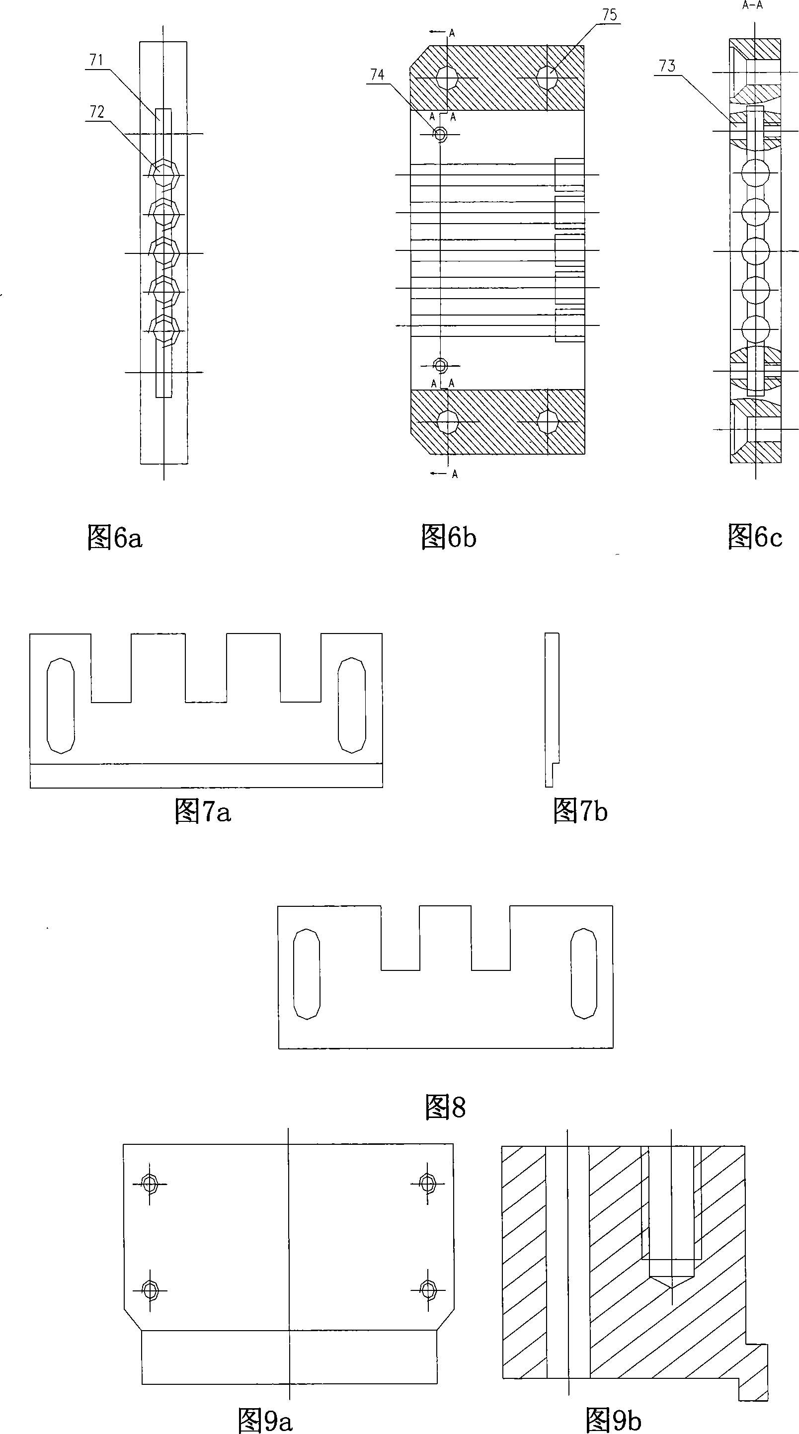 Universal bilateral composite mold integrated circuit pin forming mechanism of nesting structure