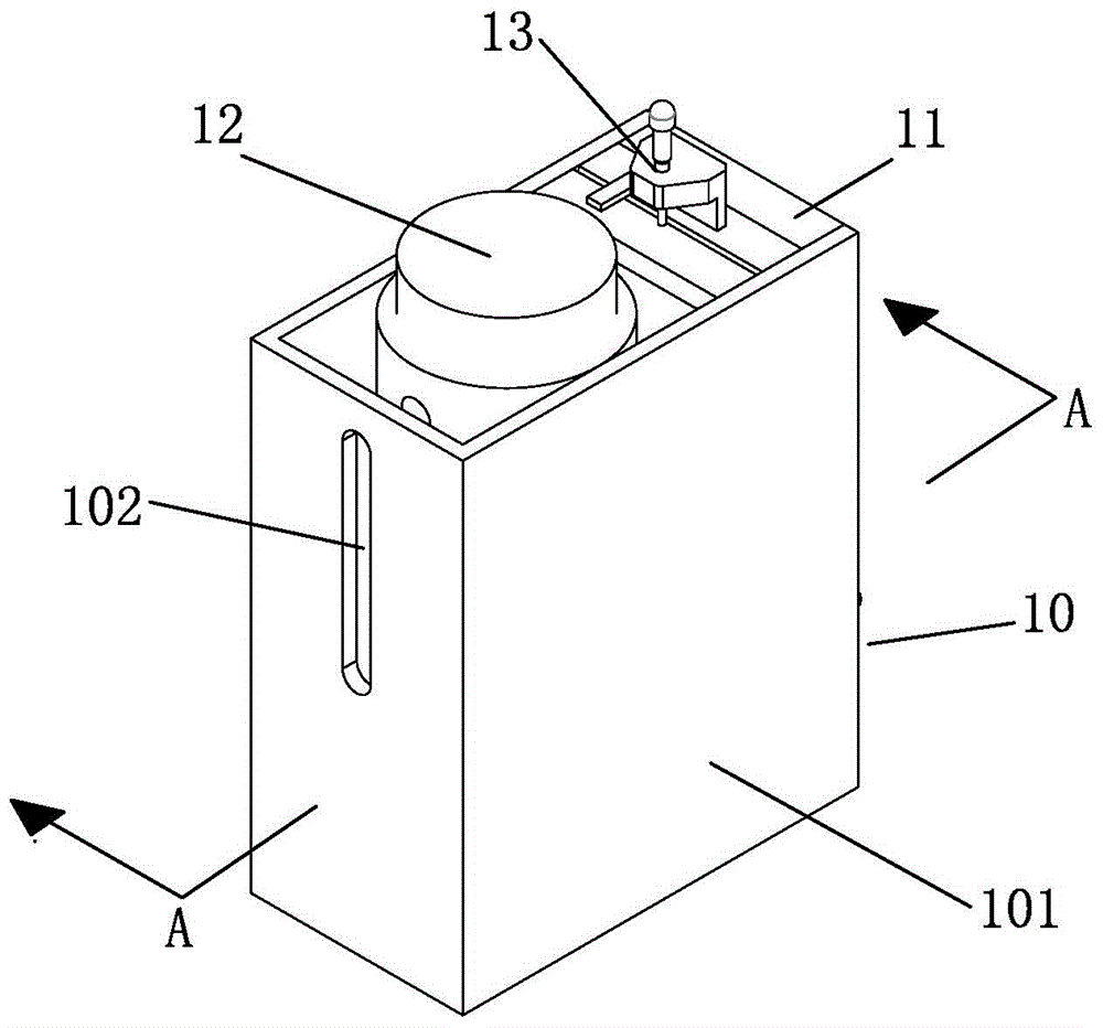 Multi-channel focusable sample tank implementing raman spectrum detection