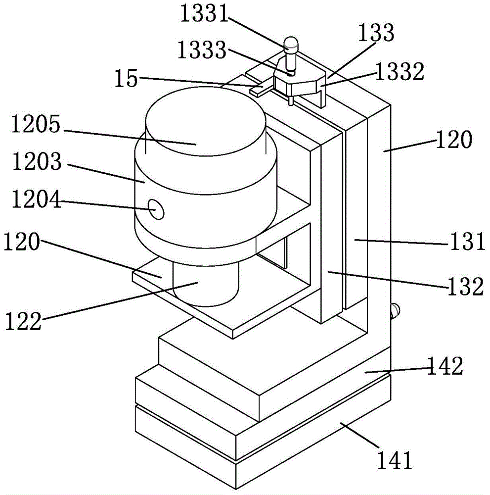 Multi-channel focusable sample tank implementing raman spectrum detection