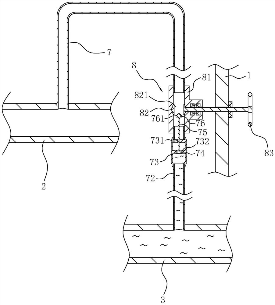 A high and low temperature all-in-one machine