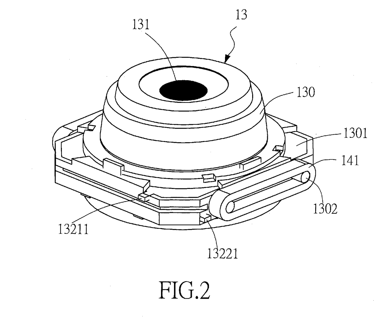 Lens module