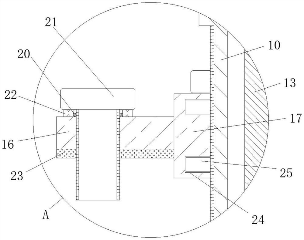 Explosion-proof tuning fork liquid level detection device