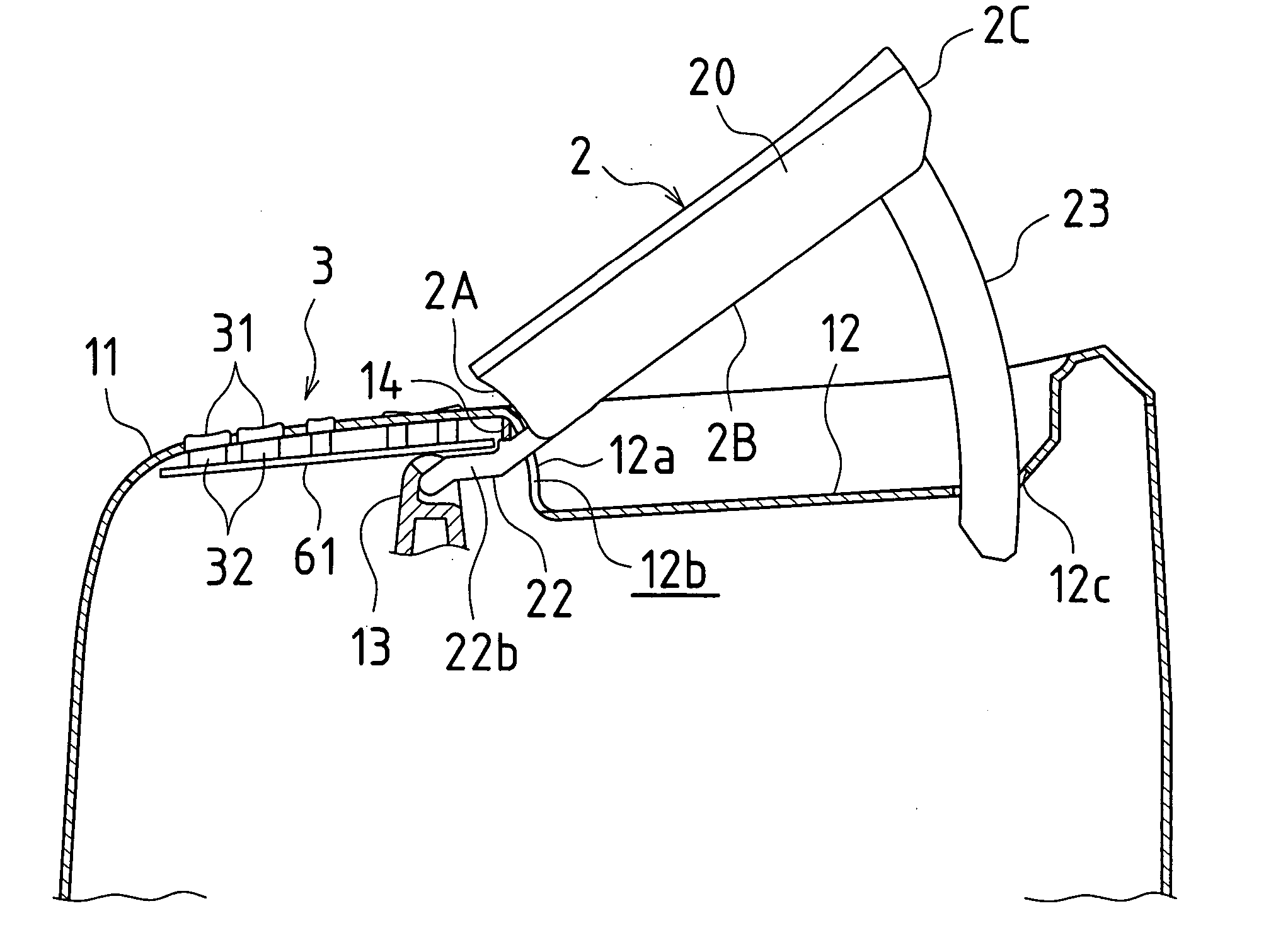 Electronic equipment