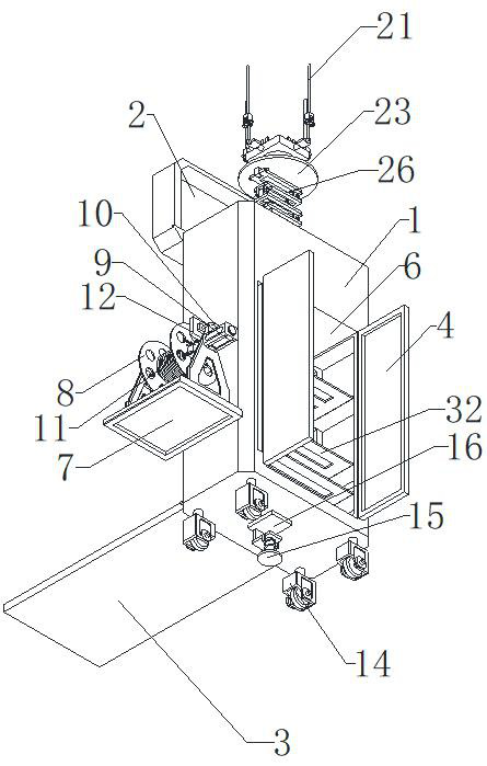 A communication device for power system