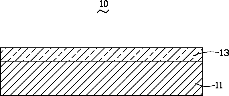 Plated piece and preparation method thereof