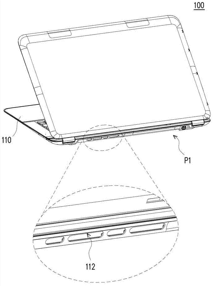 Electronic device