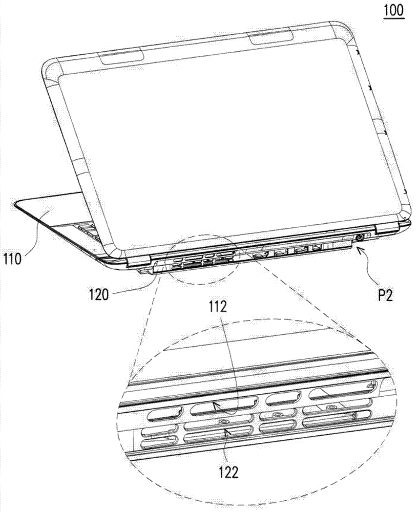 Electronic device