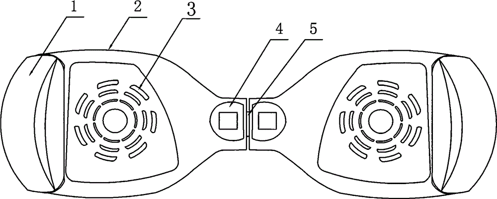 Drifting vehicle