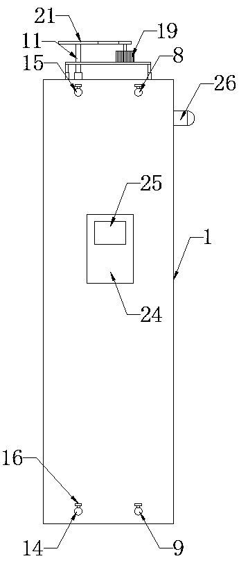 Cooling equipment for solar hydrogen production