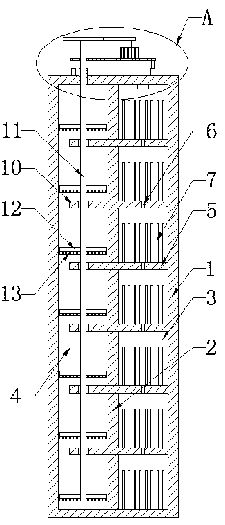 Cooling equipment for solar hydrogen production