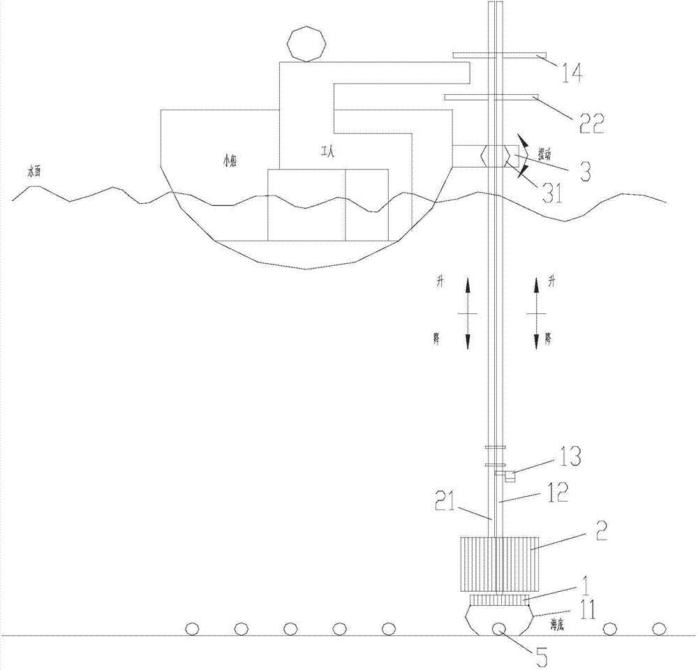 Visible marine product catcher