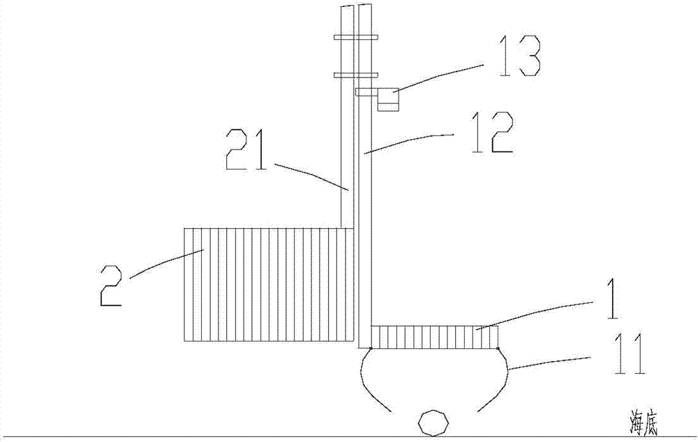 Visible marine product catcher