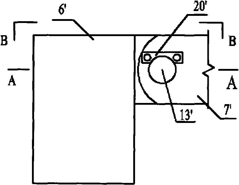 Mass damping device of rigid connection space lever of stay cable