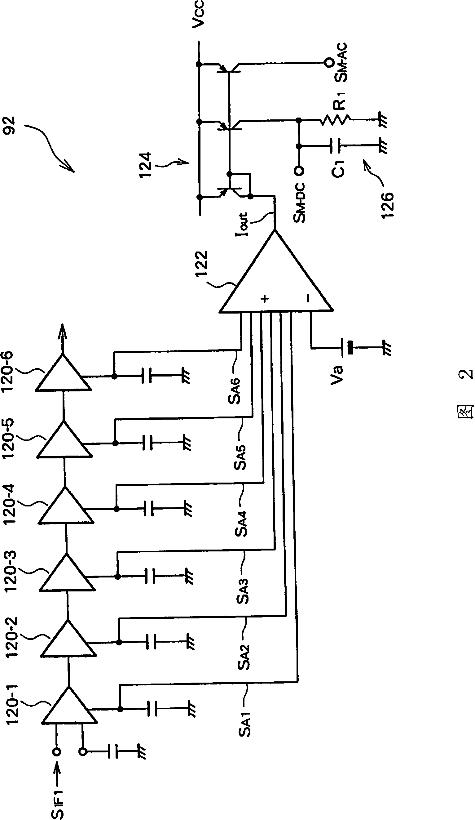 FM tuner