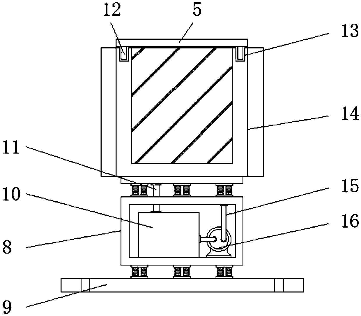 Controller fixing frame of a power and reactive power compensation system, which is convenient to disassemble and install