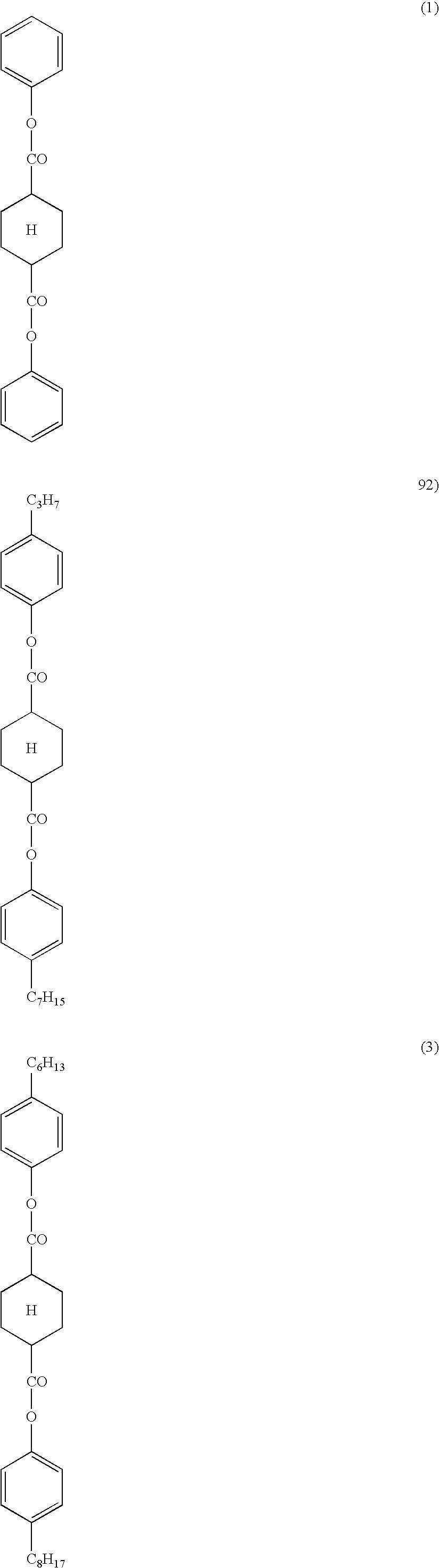 Optical compensatory sheet comprising polymer film