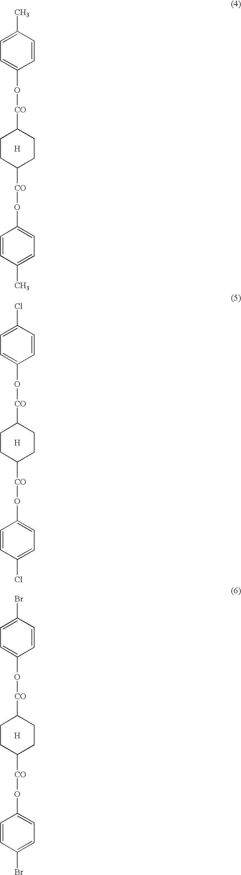 Optical compensatory sheet comprising polymer film