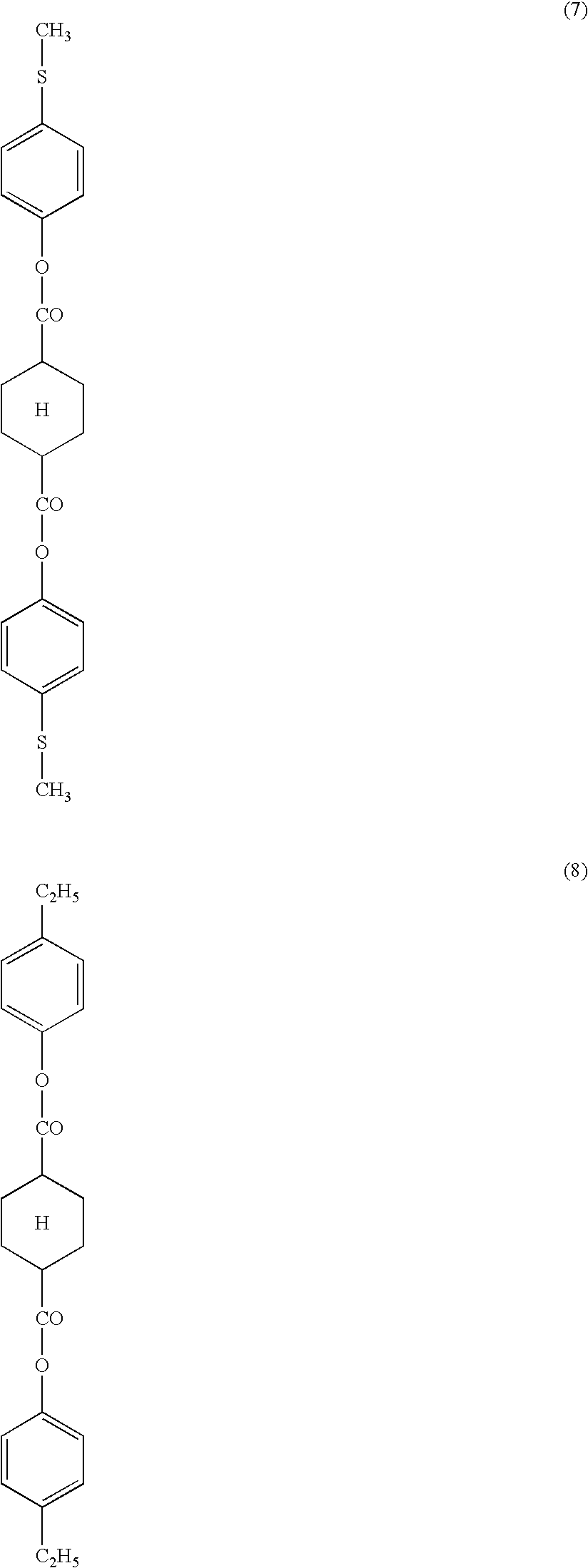 Optical compensatory sheet comprising polymer film