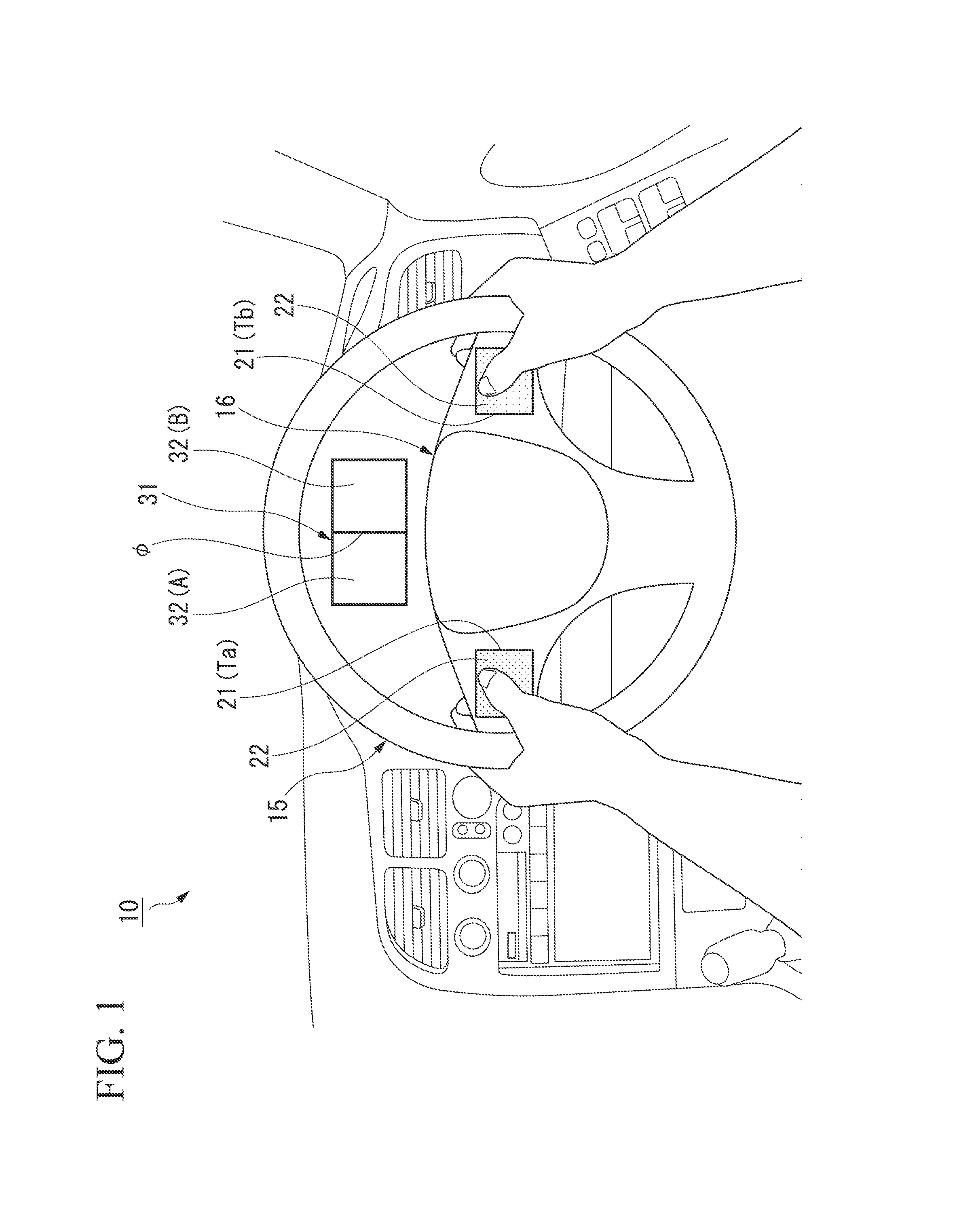 Vehicle input apparatus