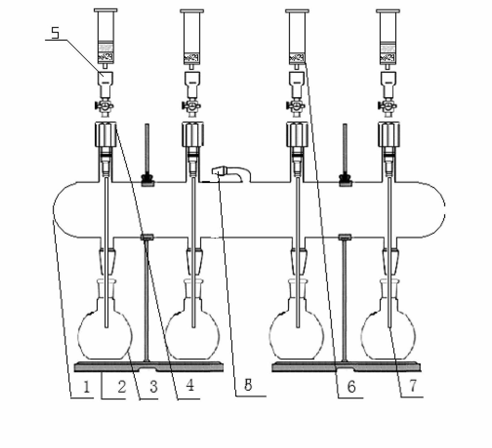 Pesticide residue detection pretreatment device