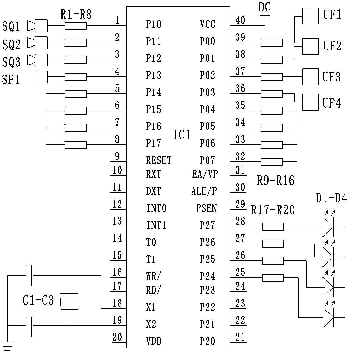 Acid seed reactor in cotton seed machining