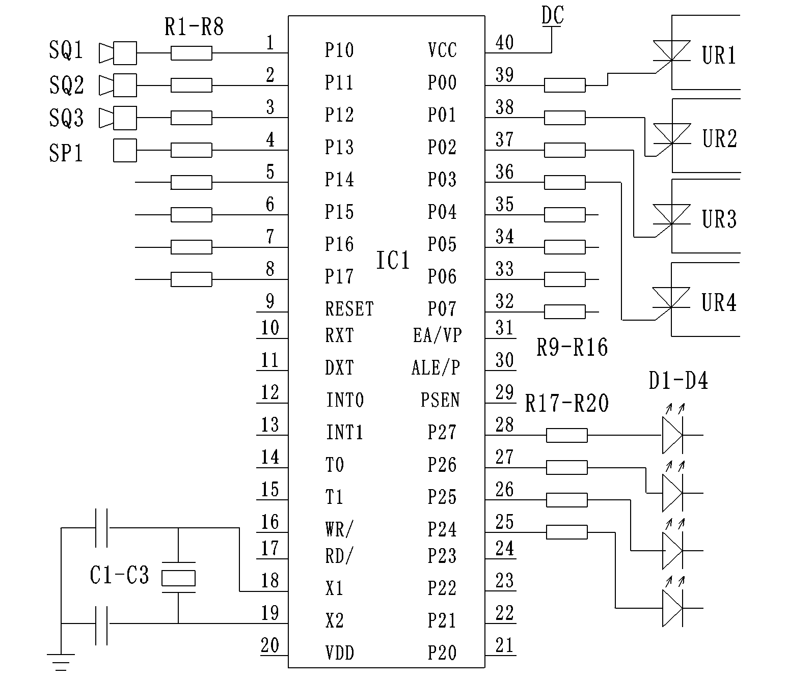 Acid seed reactor in cotton seed machining