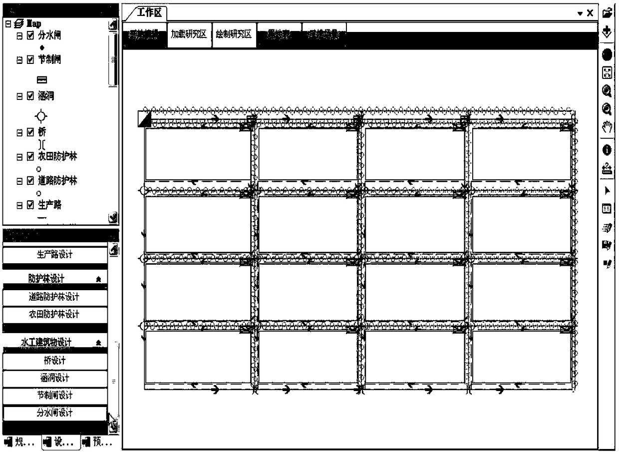 An Intelligent Design Method for Farmland Consolidation and Planning Supported by Geodesign